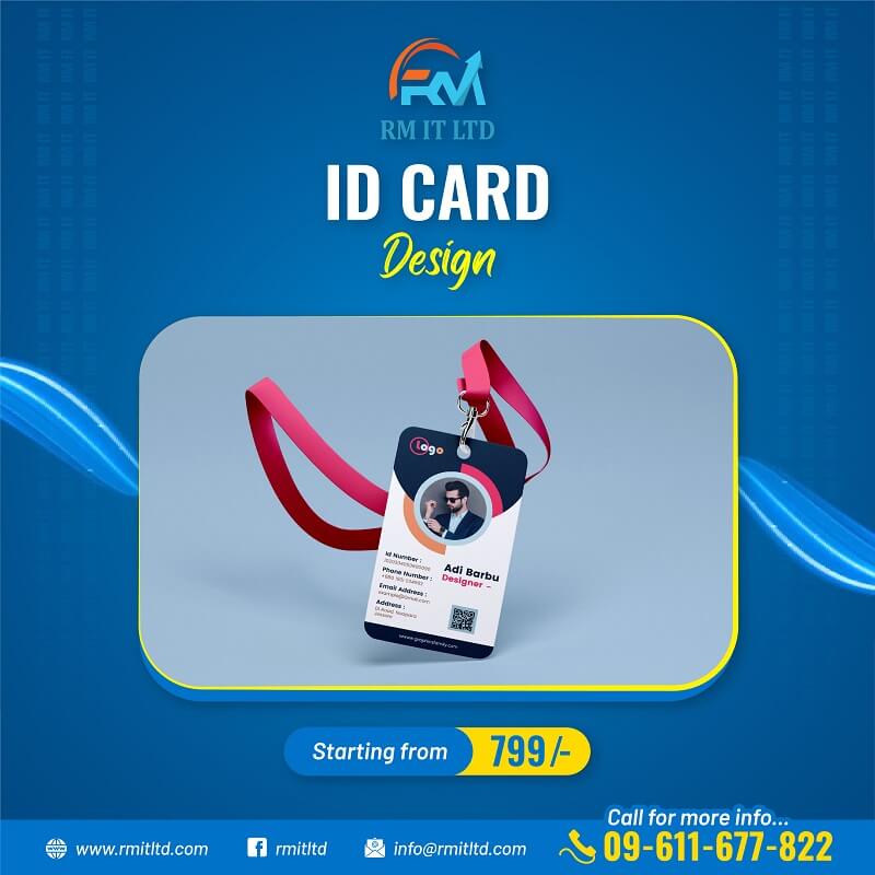 id-card-design-rm-it-ltd